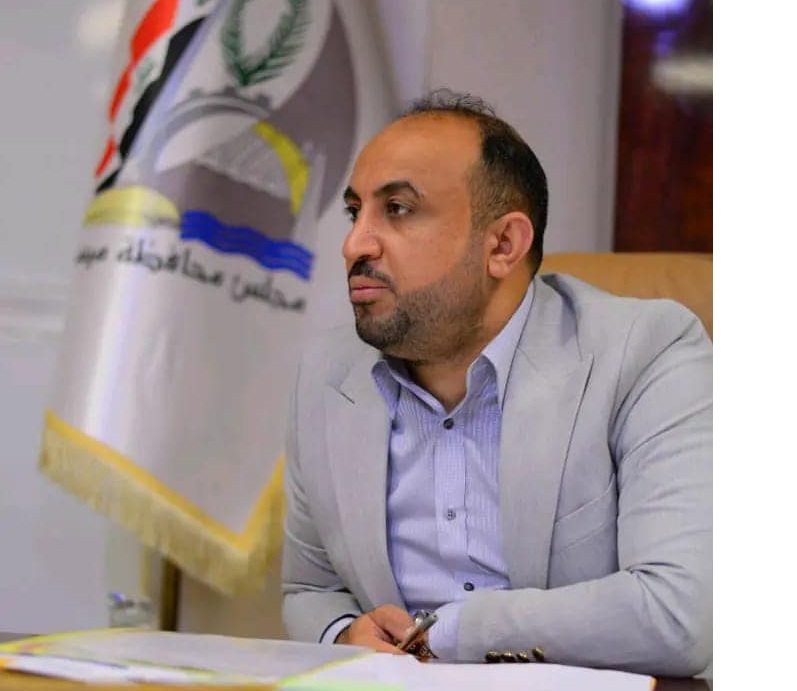 انطلاقاً من مبدأ الشعور بالمسؤولية وحرصاً على قوت ابناء محافظة ميسان من العقود